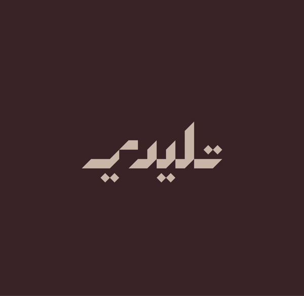 Taleedi 